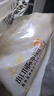 上鲜 名古屋风味无骨鸡柳 2斤/袋 出口级 麦肯油炸鸡柳炸鸡肉清真食品 实拍图
