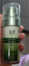 玉泽（Dr.Yu）皮肤屏障修护专研精华液30ml（舒缓补水保湿 敏感肌） 实拍图