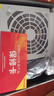 长城（Great Wall）额定200W GW-ATX200JD电源(12CM风扇/宽幅/真PFC模块/智能温控/3C认证/3年保) 实拍图