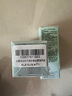 修丽可（skinceuticals）赋颜丰盈精华液 紫米精华 15ml 实拍图
