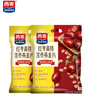 西麦红枣高铁燕麦片700g袋冲饮谷物代餐粉营养早餐独立包装 实拍图