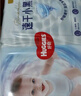 好奇（Huggies）金装纸尿裤NB80片(5kg以下)新生儿小号婴儿尿不湿云感裤超薄 实拍图