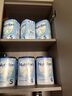 荷兰牛栏（Nutrilon）诺优能婴幼儿配方奶粉HMO+益生元DHA成长奶粉荷兰原装进口 5段 [2-3岁] 效期26.5-12月 1罐装【咨询领大额券】 实拍图