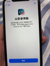 Apple/苹果 iPhone 15 (A3092) 256GB 蓝色 支持移动联通电信5G 双卡双待手机 实拍图