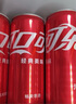 可口可乐（Coca-Cola）零度 Zero 无糖汽水 碳酸饮料 330ml*24罐 新老包装随机发货 实拍图