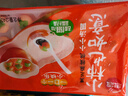 思念小柿也如意黑芝麻核桃小小汤圆240g20颗早餐元宵甜品速冻食品生鲜 实拍图