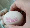 德青源A级鲜鸡蛋32枚2.74斤起无抗生素 谷物喂养 自有农场 年货节礼盒装 实拍图