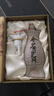 北大仓 粮香 酱香型白酒 53度 500mL 单瓶装 口粮酒 自饮礼品 实拍图