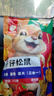 【超大只】膨化零食大礼包鱿鱼卷猫耳朵山药脆片薯片薯条整袋 薯条-薯片-鱿鱼卷312克大礼包 实拍图