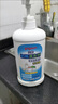 贝亲（Pigeon）奶瓶清洗剂 洗奶嘴果蔬水杯餐具玩具 700ml MA27 实拍图
