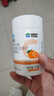 康恩贝 维生素c咀嚼片 1.2g*100片 vc 咀嚼片维c 补充VC 成人 香橙味 实拍图