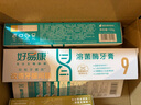 好易康修护受损牙龈 养护口腔健康 91牙膏2支共325g 实拍图
