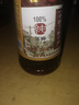 古币 芝麻香油245ml 纯芝麻油火锅蘸料油碟凉拌 京粮出品 北京老字号 实拍图