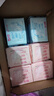 七度空间少女超薄 100%纯棉 106片日夜用卫生巾【品牌直供 安心品质】 实拍图