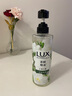 力士（LUX）植萃精油香氛沐浴露小苍兰香与茶树精油 550g持久留香排浊净透 实拍图