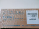 海尔（Haier）前置过滤器超9T大通量小飓风家用净水器40微米磁环吸附双过滤全屋净水非直饮自动冲洗HP-37PRO 实拍图