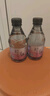 苏打水饮料0糖0脂0卡多口味白桃茉莉原味无糖补水运动解渴批发 白桃 360ml*2瓶 实拍图