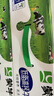 蒙牛低脂高钙牛奶250ml*24盒 每100ml含125mg钙 健身伴侣（礼盒装） 实拍图