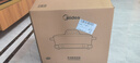 美的（Midea）电火锅火锅专用锅多功能锅料理锅分体式鸳鸯锅烤肉锅多功能一体电锅0氟钛陶电煮锅HGS352866S 实拍图