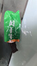 草原村 风干牛肉干600g原味囤货装正宗内蒙古特产休闲解馋零食肉干肉脯 实拍图