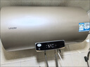 海尔智家出品统帅80升电热水器家用储水式3000W功率速热大水量国家补贴以旧换新一级能效LEC8001-LD5金 实拍图