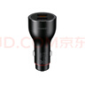 华为车载充电器100w 超级快充送充带线 适用于华为笔记本电脑手机nova 14/Pura 80系列 实拍图