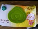 全棉时代婴儿湿巾宝宝湿纸巾100%纯棉可入口湿巾便携装成人可用10抽*10包 实拍图
