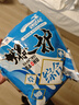 光威（GW）爆护综合饵（300克）腥香双诱四季搓拉鱼饵鲫鱼鲤鱼综合饵可拉饵钓鱼饵钓鱼诱饵鱼食广谱饵 实拍图