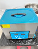 科盟超声波清洗机2L商用工业小型五金精密件首饰加工清洗器KM-12C 实拍图