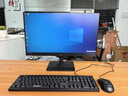 华为MateView SE 23.8英寸显示器 100Hz高刷 IPS全面屏 P3广色域 低蓝光无频闪 DP+HDMI 电脑办公 实拍图