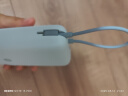小米（MI）小米自带线充电宝 20000 22.5W 浅灰 可上飞机 多彩便携  iPhone安卓可用 实拍图