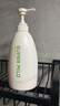 惠润（SUPER MiLD）【李昀锐同款】绿野600ml+鲜花洗发露600ml蓬松无硅油男女洗发水 实拍图