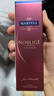 马爹利（Martell） 名士VSOP 干邑白兰地 洋酒 350ml 实拍图