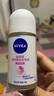 妮维雅（NIVEA）【孙颖莎同款】抑汗香体止汗露腋下干爽滚珠精华爽身走珠液50ml*2 实拍图