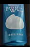 珊珂保湿泡沫洁面膏 男女士清洁保湿控油泡沫洁面乳膏120g 原洗颜专科 实拍图