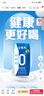 伊利安慕希AMX 0蔗糖常温酸牛奶200g*12盒/箱 礼盒装 实拍图