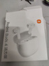小米（MI）Redmi Buds 4 活力版 无线蓝牙耳机 28小时长续航 通话降噪 适用于安卓苹果手机 白色 实拍图