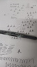 百乐（PILOT）P500黑色中性笔水笔0.5直液式走珠笔签字笔学生文具办公用品刷题笔高颜值考试专用笔 单支装 实拍图