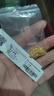 中国黄金（CHINA GOLD）足金精品幸福花嫁流苏黄金套链项链送女友老婆生日七夕情人节礼物 约 5.8g（克重多退少补） 实拍图