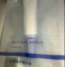 珀莱雅肌源修护精华液 4ml 肌源修护精华液  实拍图
