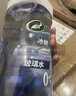 龟牌（Turtle Wax）冰蜡玻璃水0度汽车去油膜虫胶强力去污宝马奥迪奔驰雨刮水2L*2瓶 实拍图