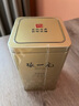 张一元茶叶茉莉花茶毛尖新春茶冷泡浓香型伴手茶礼送礼品特种200g金罐装 实拍图