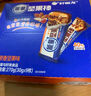 好丽友（orion）蘑古力牛奶巧克力味4连包 休闲零食巧克力味饼干蛋糕早餐下午茶 实拍图