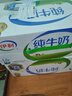 一叶子酪梨牛油果洗面奶100g 清洁保湿滋养洁面乳 实拍图