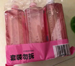 立白APG洗洁精1.38kg*3瓶天然薄荷清香食品可用高效去油除味 实拍图