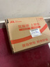 姚记扑克牌959纸牌德州扑克斗地主防窥耐打娱乐纸牌耐折弯扑克牌10副 实拍图