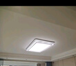 雷士（NVC）吸顶灯客厅灯大户型智能轻奢新中式led照明灯具套餐焕新补贴-晶钻 【两室一厅-3灯】大尺寸高显色 实拍图