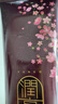 睿嫣（ReEn）LG韩国进口 润膏舒盈养护洗发水250ml*2 清爽莹润 柔顺滋养发丝 实拍图