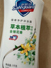 舒肤佳健康净护沐浴露 金银花香1kg 滋润保湿 留香沐浴乳液男女士通用 实拍图