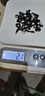 厨房电子称家用小型克称精准烘焙食物称高精度食品电子称克数称重 ABS面白色充电款1个 实拍图